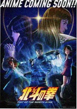 不知火舞和三个小男孩漫画 训练题型难度与回报分布图